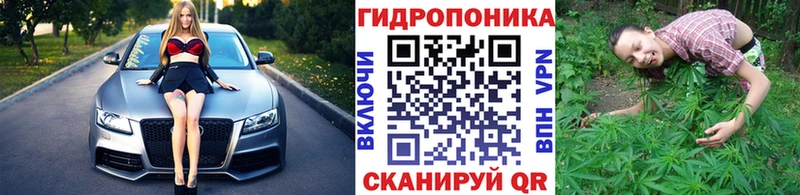Купить наркотики Богданович НБОМе Меф АМФ ГАШИШ Кокаин