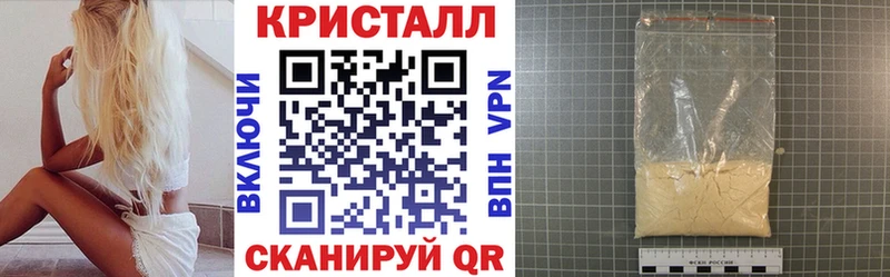АМФ Premium  Богданович 