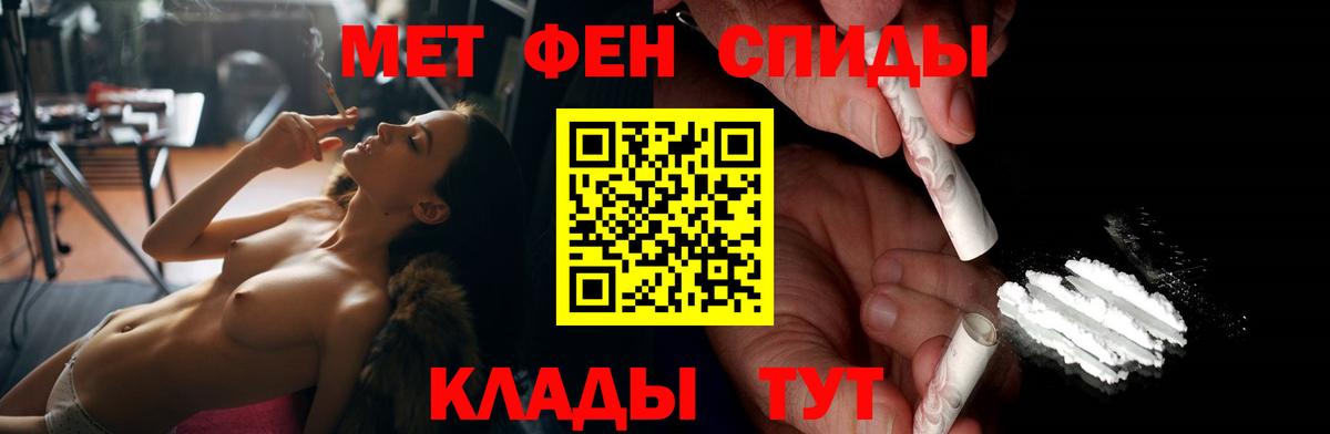 АМФ 98% Богданович