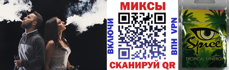 БУТИРАТ GHB  Богданович 