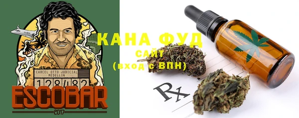 таблы Абинск