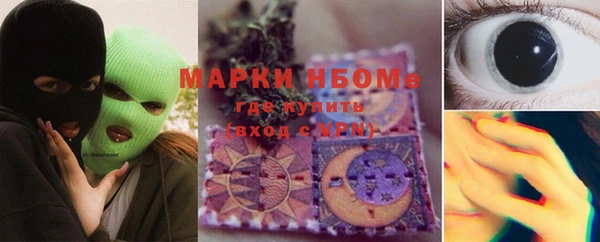 круглые Алексин
