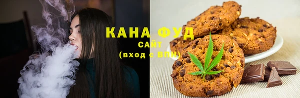 кокс Абаза