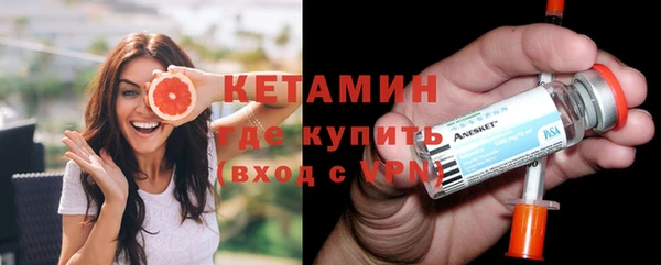 круглые Алексин
