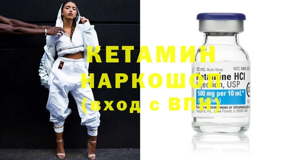 2c-b Абдулино
