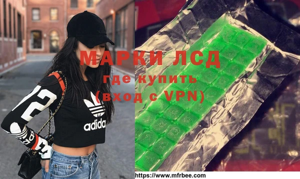 кокс Абаза