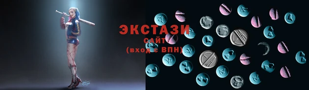 2c-b Абдулино