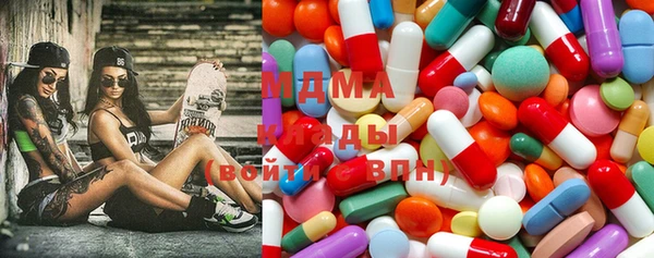 кокаин перу Алзамай