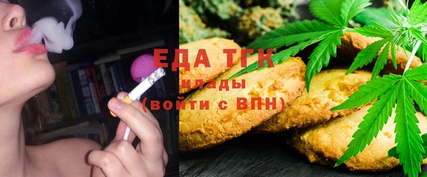 круглые Алексин