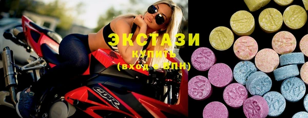 кокс Абаза