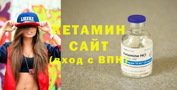 гидра Алексеевка