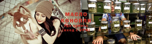 круглые Алексин