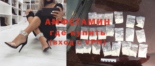 кокаин перу Алзамай