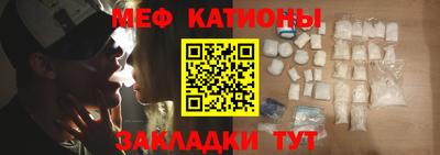 МДМА Беслан