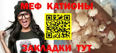 дмт Бийск
