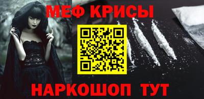соль курить ск Берёзовский
