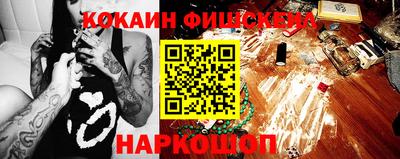 дмт Бийск