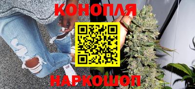 соль курить ск Берёзовский