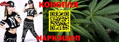соль курить ск Берёзовский