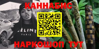 МДМА Беслан