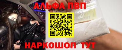 МДМА Беслан