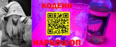 МДМА Беслан