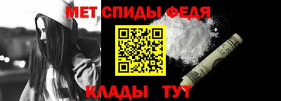 соль курить ск Берёзовский