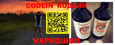 МДМА Беслан