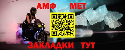 соль курить ск Берёзовский