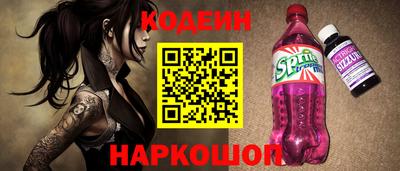 МДМА Беслан