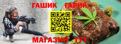 МДМА Беслан