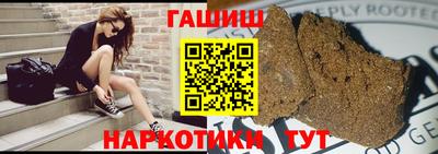 соль курить ск Берёзовский