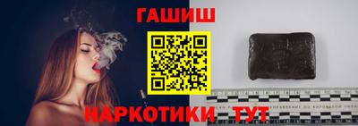 дмт Бийск