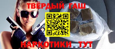 дмт Бийск
