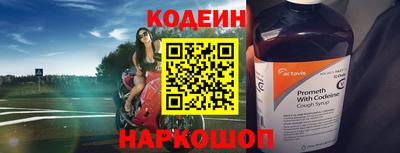 МДМА Беслан
