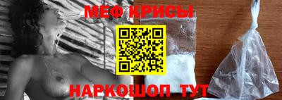 соль курить ск Берёзовский