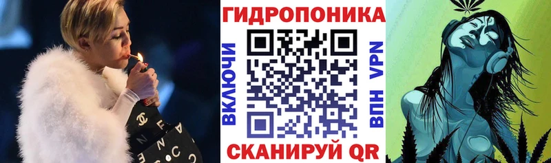 Конопля план  Богданович 